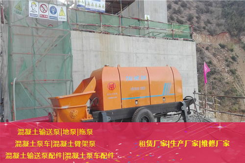 湖南长沙混凝土输送泵租赁费用分析 以泰和达机械设备为例